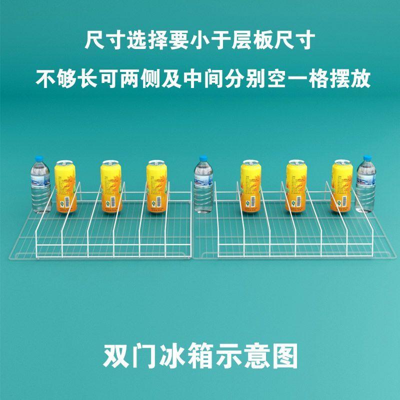 Tủ trưng bày, Giá chống lộn ngược, cho đồ uống và đồ uống, Khung Vách Ngăn Tủ Lạnh, Tấm chia khung, Giá phân loại, Hàng rào cách ly, Giá lưu trữ 5