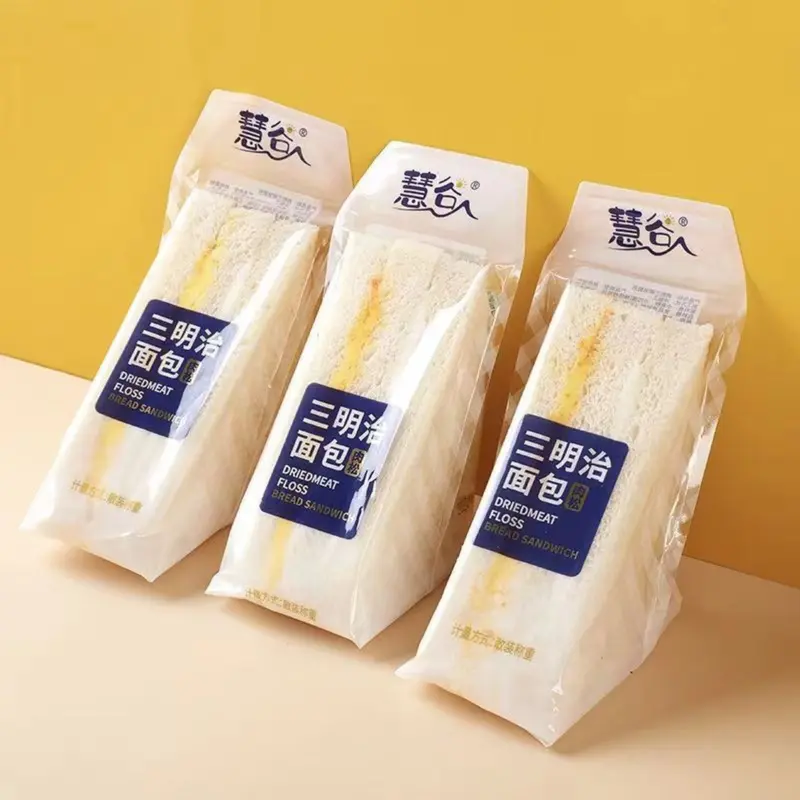 Bánh Sandwich Phô Mai Chà Bông 2 vị Khoai Môn, Bơ, Snack Ăn Vặt 2
