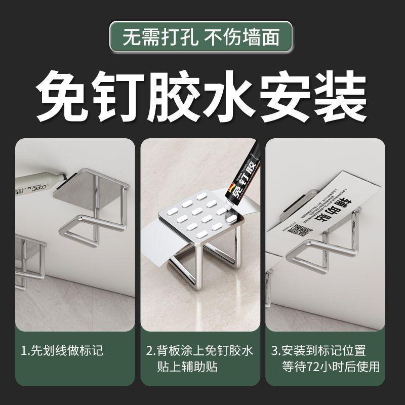 Kitchen Storage Rack No Drilling Wall Mounted Pot Lid Holder Cabinet Bottom Cutting Board Stand Multi Functional Organizer 3