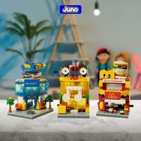 Gambar Mainan Balok Juno 8537-8 | Cake Shop Building Street View - 8 Cake Shop dari Juno Toys_NEW Kota Surabaya 5 Tokopedia