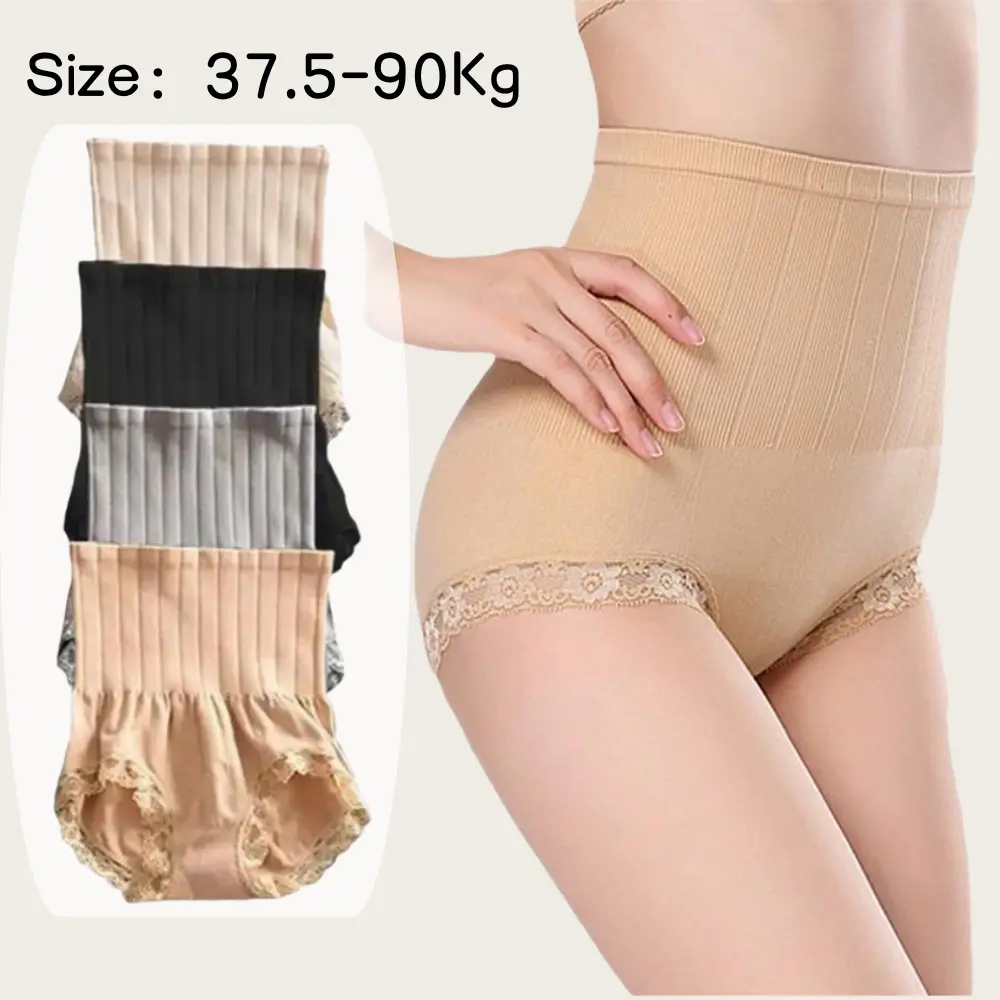 Women's Seamless Panties High Waist Underpants Ladies Underwear Lace Pants Elasticity Comfortable Breathable Briefs