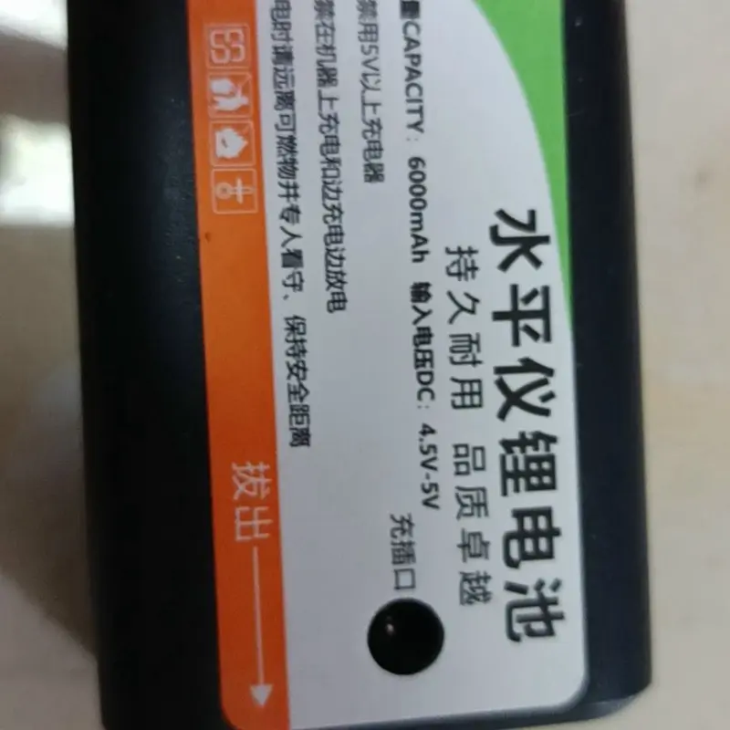 pin máy cân bằng dạng gài dung lượng to 5