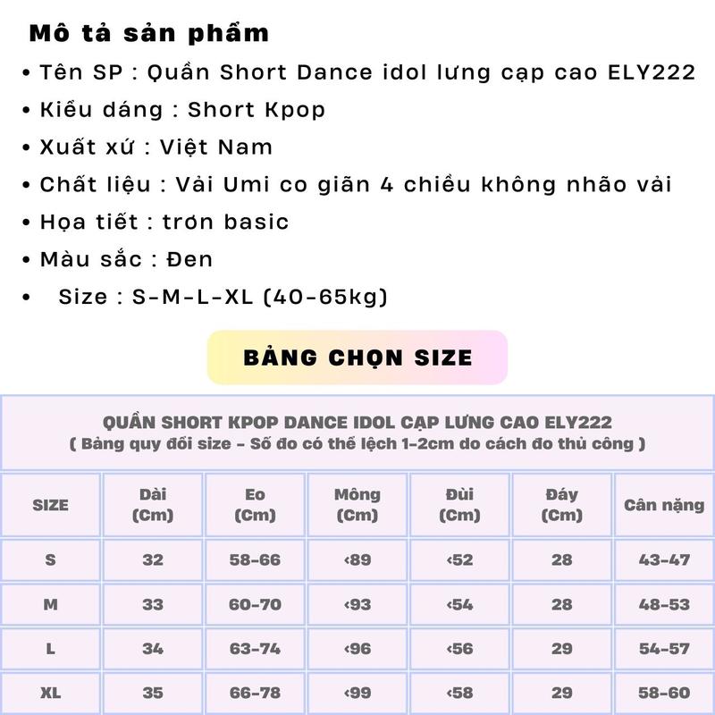 Product Introduction of Quần short dance idol lưng cạp cao chất Umi đanh mịn không nhão, quần đùi nữ kpop khoá lệ phía sau thời trang ELY222 0