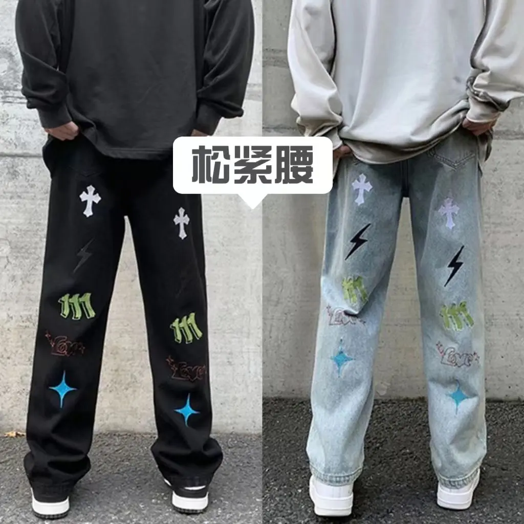 Quần Dài Bò XINGX In Hình XINGX Cá Tính Tuyệt Vời Phong Cách Hồng Kông Quần Thường Ngày Ống Đứng Dáng Rộng Dễ Phối Đồ Mùa Hè Hợp Xu hướng Phong Cách Instagram Cho Nam