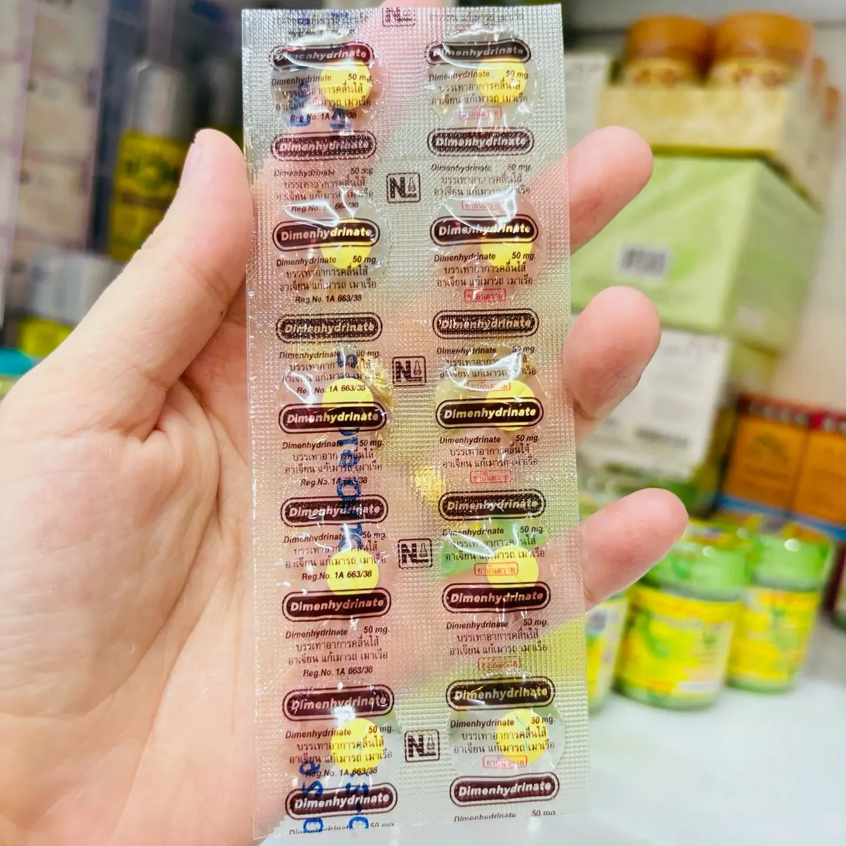 1 Vỉ 10 viên uống giảm say tàu xe Thái Lan