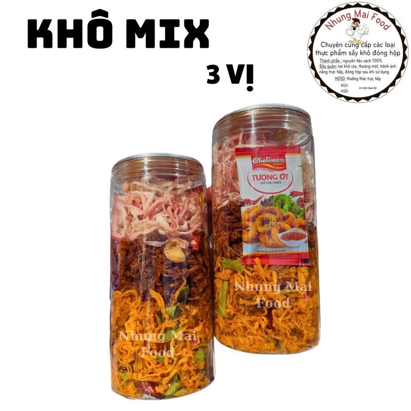  Hộp Khô Mix 3 Vị   khô gà lá chanh khô gà cháy tỏi khô mực sợi hấp nước dừa   Ăn Vặt Snack Food Chua 