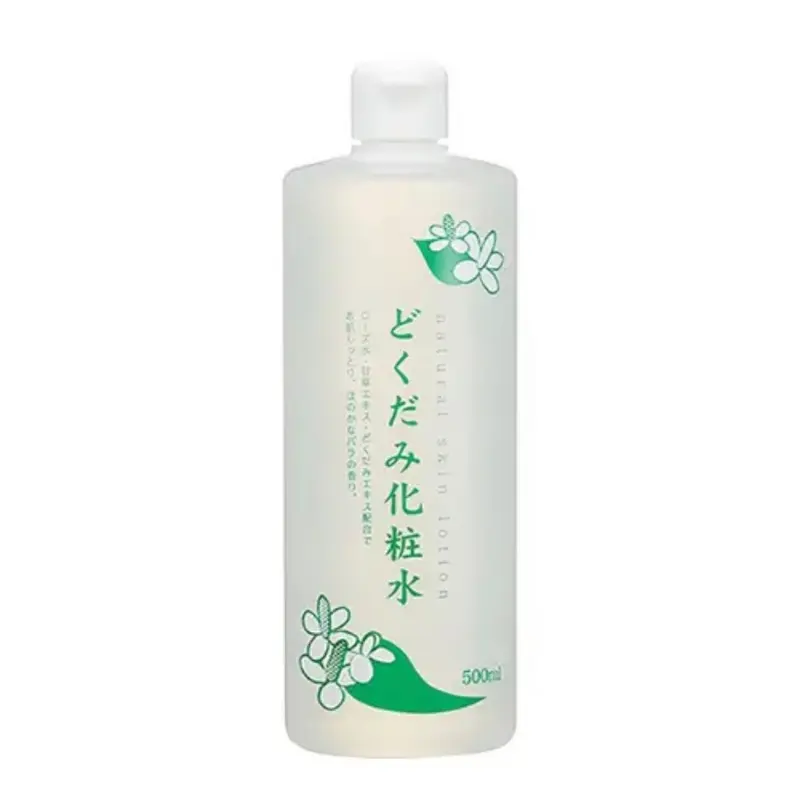 Toner diếp cá Nhật bản 500ml Skincare Làm Đẹp Da 0