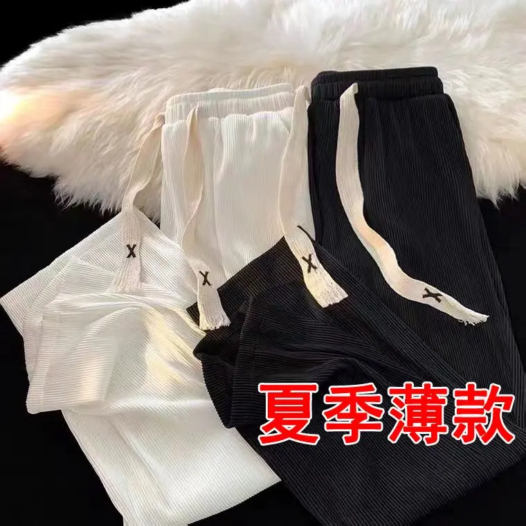 Quần Ống Rộng, Mỏng, Dành Cho Học Sinh Nữ, Dáng Rộng Vừa Vặn, Dây Rút, Quần Ống Đứng, Quần Dài, Kiểu Xếp Nếp, Quần Thường Ngày Thời Trang Hàn Quốc, Mùa Xuân / Mùa Hè 2024