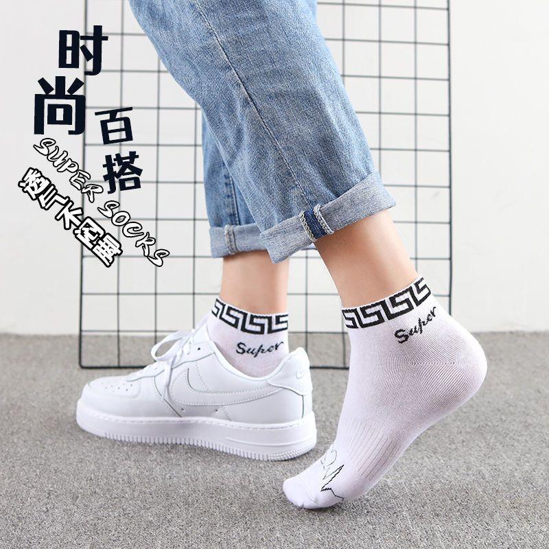 Tất Nam, HK, Tất Ngắn Cotton Mùa Hè, Chống Mùi, Thấm Hút Mồ Hôi, Mỏng, Hợp Xu hướng, Thích Hợp Cho Thể Thao Và Du Lịch, Tất Thuyền, Cho Nam 7