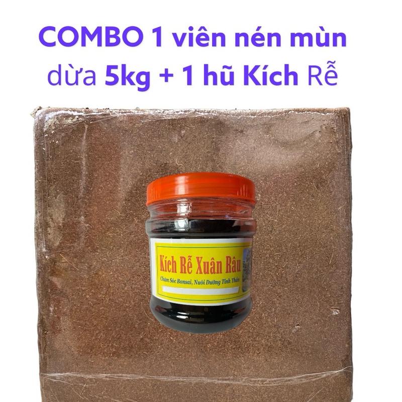 COMBO 1 viên nén mùn dừa 5kg +1 Kích Rễ . Giúp tái tạo bộ rễ , làm đất trồng hoa cây cảnh . Cải tạo đất