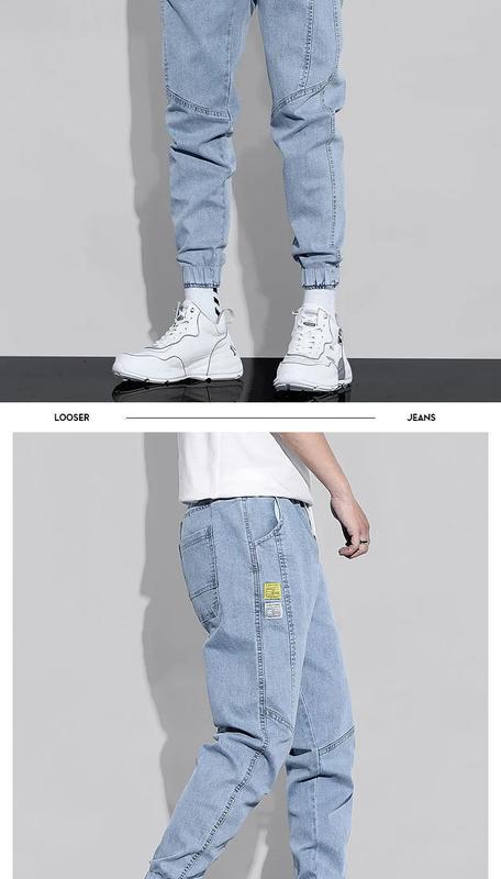 Product Introduction of Men's jeans Korean trend summer style jeansloose light color casual workwear Harlan jeans loose stitching cropped trousers 10