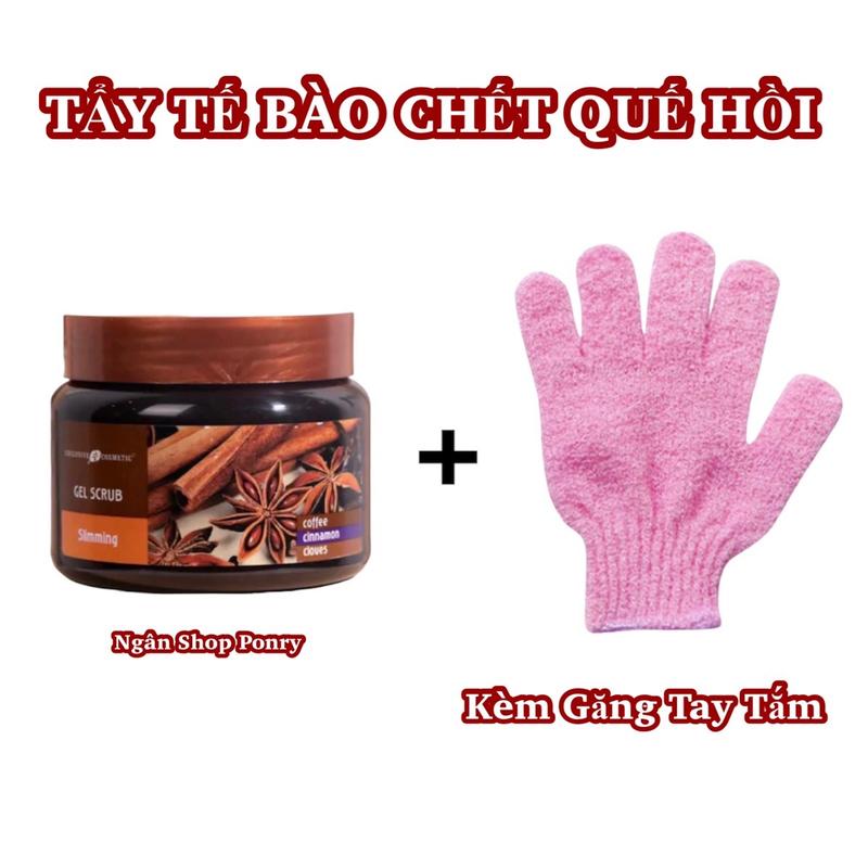 Tẩy Da Chết Quế Hồi và Cafe Làm Sạch Giúp Da Sáng Mịn Màng 380gram Dưỡng Body Dưỡng Da Body Nữ