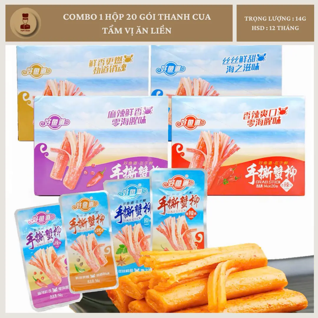 1 Hộp 20 Gói Thanh Cua Tẩm Vị Ăn Liền Nhiều Vị, Gói 14g - Ăn Vặt Trung Quốc