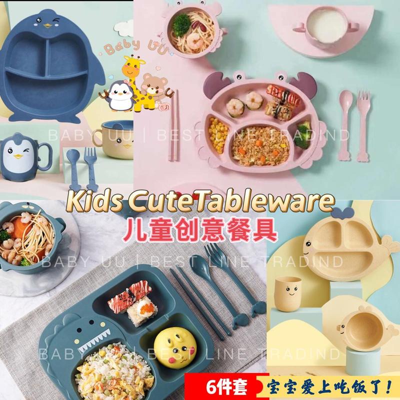 Baby Tableware Set 6pcs Kids Child Cute Cartoon Tableware Set Kids Drop ...
