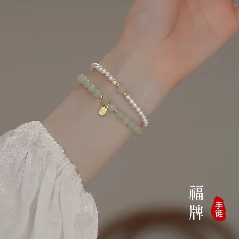 Exquisite bead bracelet for women, ins niche design, high-end new style bracelet for bestie’s birthday