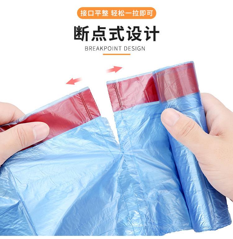 Product Introduction of trash bags "Thick Drawstring Garbage Bag" Portable Kitchen Special Large Black Leak-Proof Plastic Bag (TK Explosion-Proof · Tear-Resistant) 7