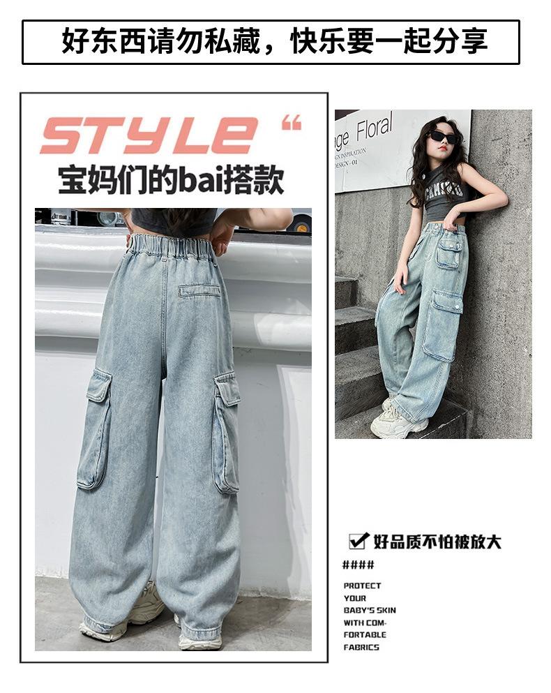 Product Introduction of Quần Jean Túi Hộp Cho Bé Gái, Hàng Mới Về, Quần Ống Đứng Cho Trẻ Em, Phong Cách Hàn Quốc, Hợp Xu hướng Và Ngầu, Quần Ống Rộng Dáng Rộng, Thích Hợp Cho Quần Áo Mùa Hè Cho Trẻ Em, 2024 3