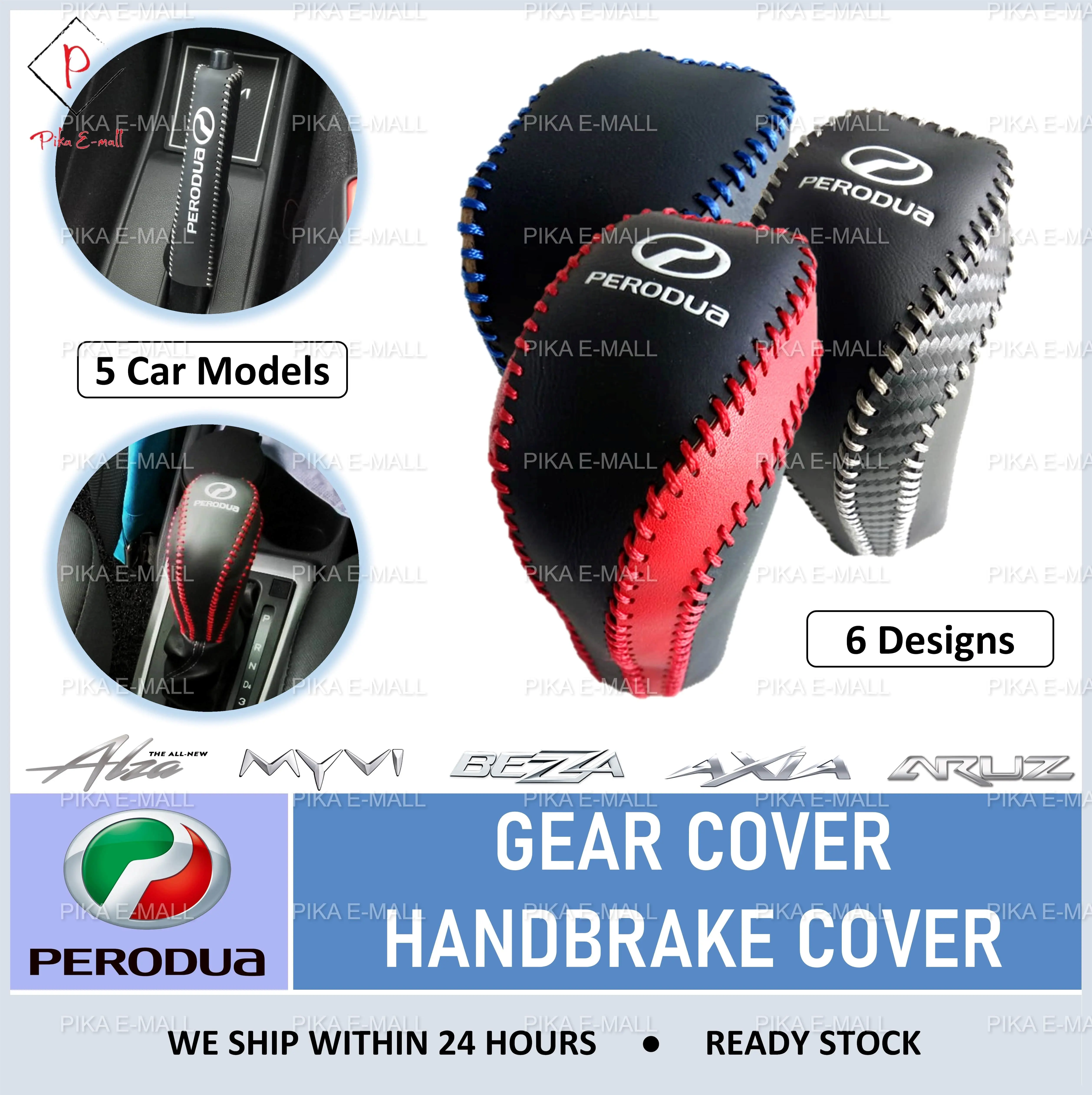 Perodua Leather Auto Gear Cover Handbrake Cover Perodua Myvi Facelift 2022 Myvi 2018 Bezza Axia Aruz