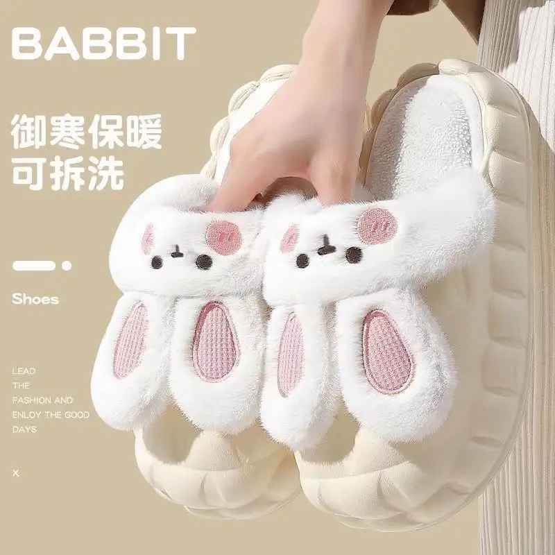 2024 New Cotton Slippers Women's Winter Waterproof Home Thick-Soled Super Soft and Cute Indoor Warm Cotton Shoes