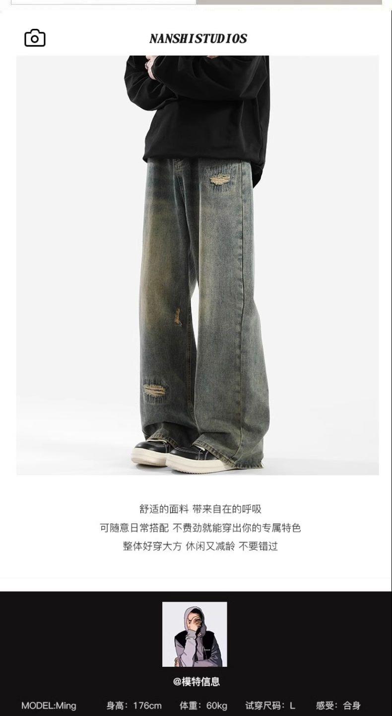 Product Introduction of 2025[4530 People Collection] Ripped Washed Jeans Men's Summer Thin American Retro High Street Fashion Brand Youth Loose Straight Pants 4