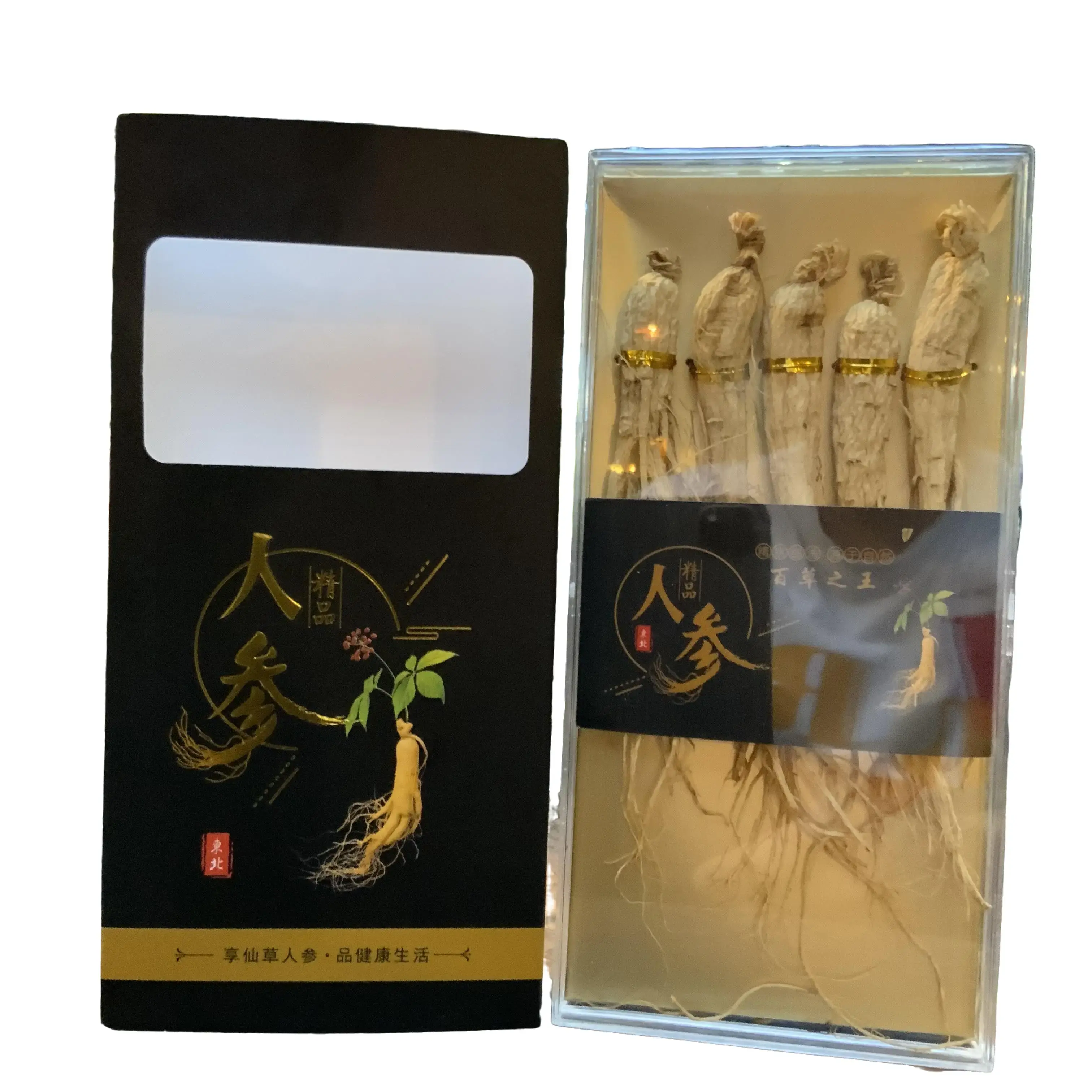 Nhân sâm khô núi Trường Bạch Cát Lâm tăng cường sức khỏe, ngủ ngon  (5 củ)