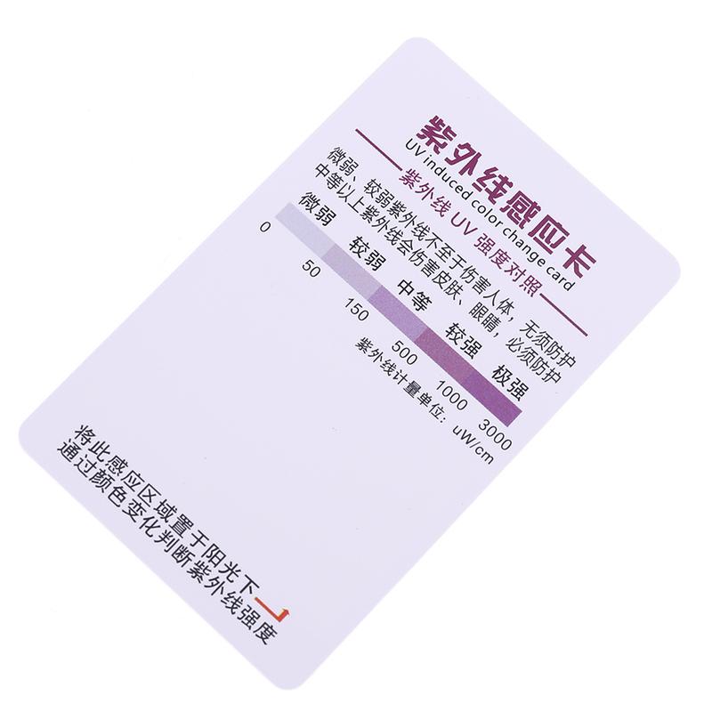 Product Introduction of Professional Quick Test UVB Reptile UV Tester UVB Card Indicator PVC Testing Card Multifunctional Testing Card 55