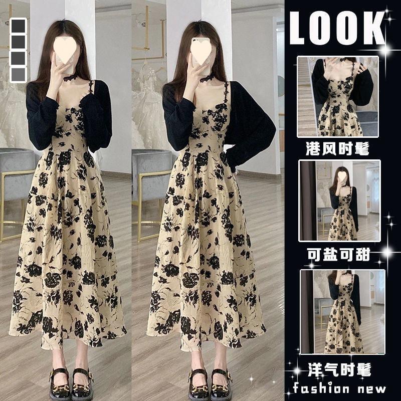 Product Introduction of 2023 Summer new French retro floral strap dress Hepburn chic style cardigan dress two-piece suit 2