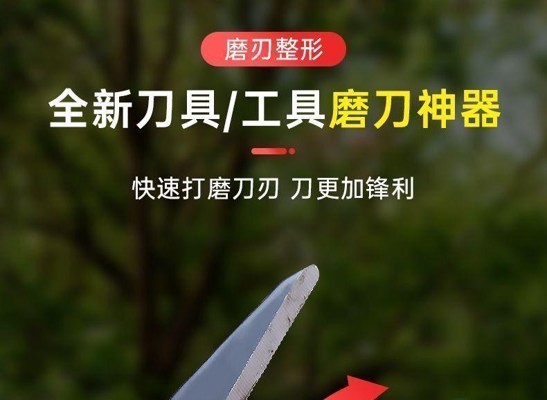 Product Introduction of [Hot Sale] Quick Knife Sharpener Home Essential Sharpening Stone Garden Blade Multi-Function Pruning Kitchen Knife Scissors Fruit Branch Kitchen Tool 5