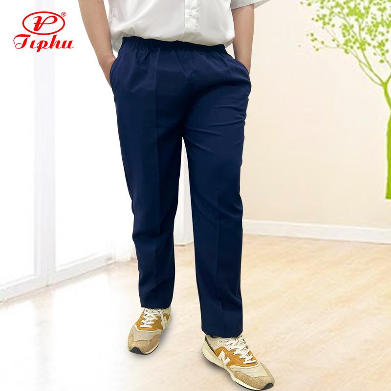 Quần dài lưng thun nguyên vòng, 2 túi xéo, form rộng, màu xanh và đen, học sinh nam nữ đều mặc được, size từ 15 đến 100kg, hiệu Amazing