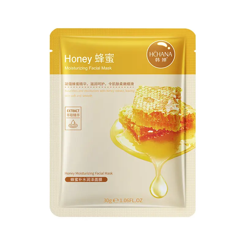 Mặt Nạ Dưỡng Ẩm Nha Đam Việt Quất, Hchana, Chăm Sóc Thực Vật Kết Hợp, Dưỡng Ẩm Cấp Nước, Thích Hợp Cho Mỹ Phẩm Mặt Nạ Mask Skincare Dưỡng Ẩm Da Dưỡng Da Mặt Cho Bé Đắp Mặt 8