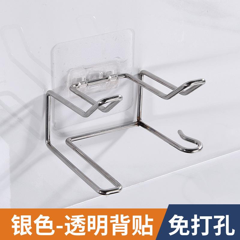 Giá Đỡ Máy Sấy Tóc Đa Năng, Cho Phòng Tắm, Cố Định Bằng Thép Không Gỉ, Bao Gồm Giá Đỡ Treo Khăn Và Giá Đựng Dây Máy Sấy Tóc 5