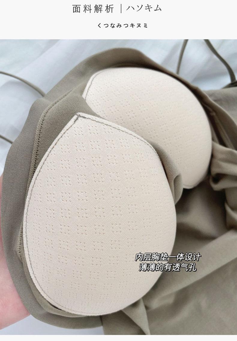 Product Introduction of Áo Vest Hai Dây Có Đệm, Phong Cách Hàn Quốc, Dành Cho Nữ, Có Thể Mặc Bên Trong Hoặc Mặc Ngoài Trời, Áo Ngực Định Hình Lưng Mùa Hè, Đồ Lót Một Mảnh, Mỏng Mm, Thích Hợp Mặc Ngoài Trời, Áo Ống Top Women 3