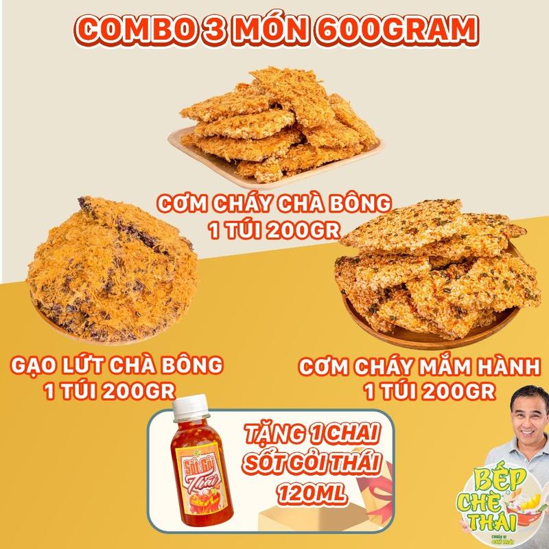 [TẶNG SỐT THÁI] - Combo 3 gói 600g cơm cháy (200g chà bông + 200g mắm hành + 200g gạo lứt chà bông) - tặng 1 chai sốt thái - bếp chè thái - Snack