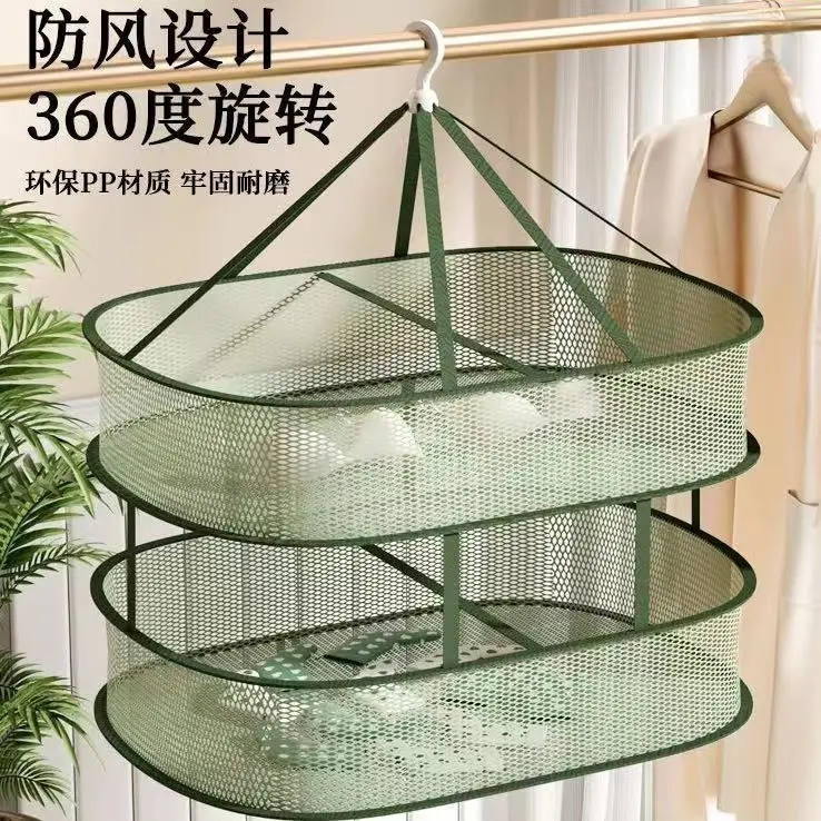 Lưới Phơi Quần Áo, Hàng Mới Về, Dụng Cụ Hữu Ích Cho Tất, Giỏ Phơi Quần Áo, Giá Phơi Quần Áo Gia Dụng, Thích Hợp Cho Áo Len Và Áo Khoác, Có Túi Lưới Gạch Lát