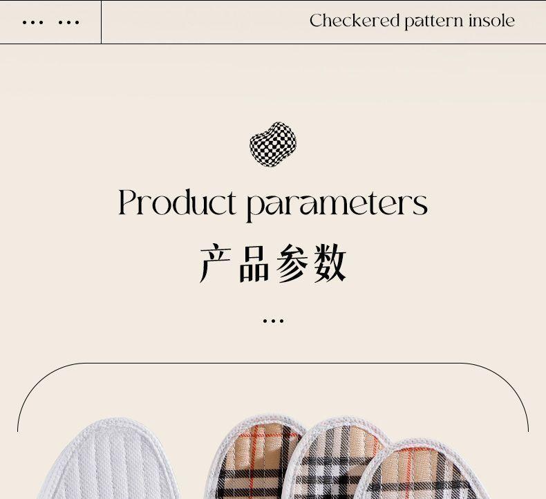 Product Introduction of Miếng Lót Giày, Thấm Hút Mồ Hôi Và Khử Mùi, Đế Mềm, Dành Cho Nam Và Nữ, Tất Cả Cotton Nguyên Chất, Bàn Chân Mồ Hôi, Bàn Chân Chống Dính, Miếng Lót Ngải Cứu Argy, Thích Hợp Cho Tất Cả Các Mùa 16