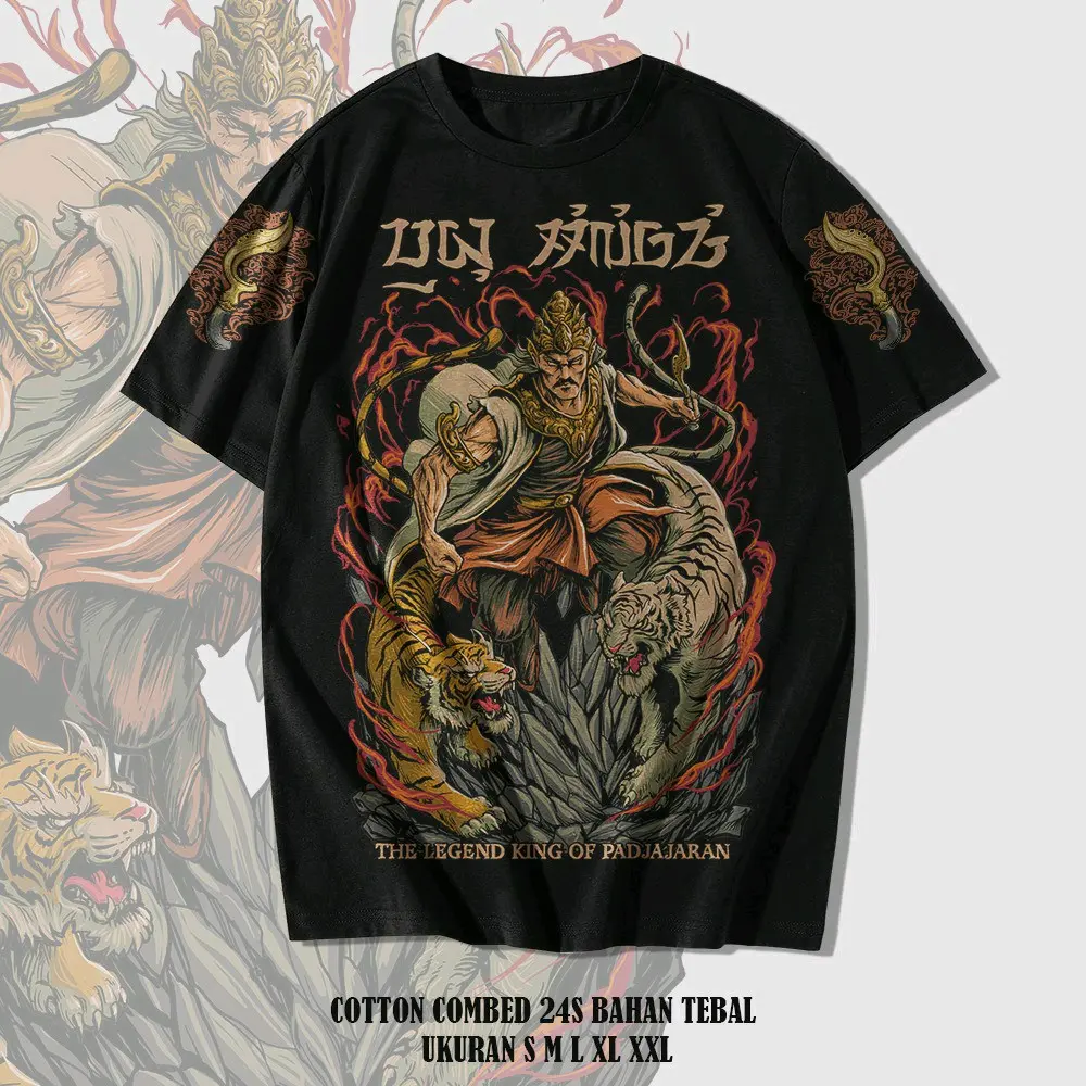 Kaos Prabu Siliwangi The Legend King Of Padjajaran