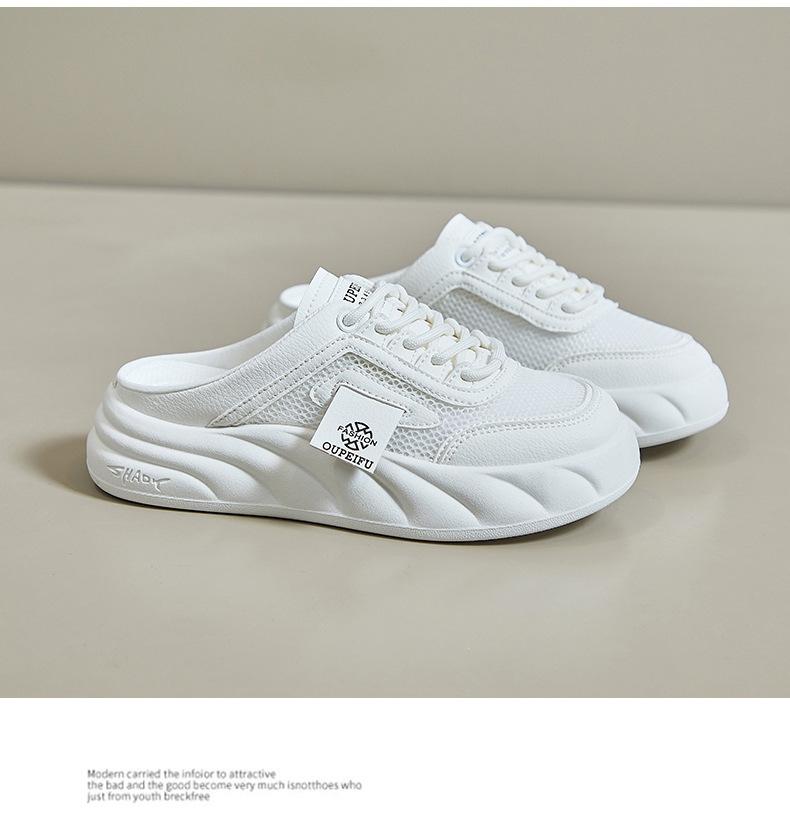 Product Introduction of The new season half support small white shoes women's net surface breathable student board shoes casual shoes increase ins tide 25