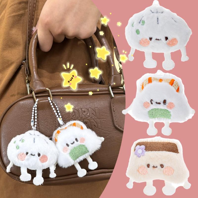 Dây Chuyền Chìa Khóa Bánh Bao Nhân Tạo Nhồi Bông Thiết Kế Hoạt Hình, Búp Bê Sushi Búi Tóc Mềm Mại Sáng Tạo, Đồ Trang Trí Mặt Dây Chuyền, Thích Hợp Cho Ba Lô Học Sinh, Quà Tặng Bạn Bè 0