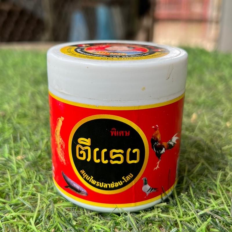 Kích Lực Sâm Đỏ Ngày dùng 2 Viên giúp Gà Sung Căng Đỏ Khoẻ