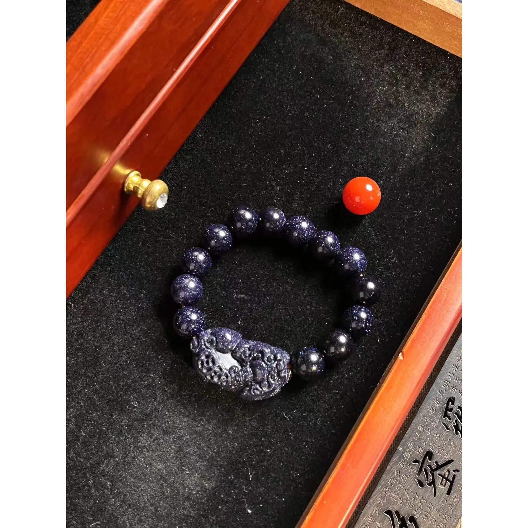 1124Agate Tianzhu Hand String