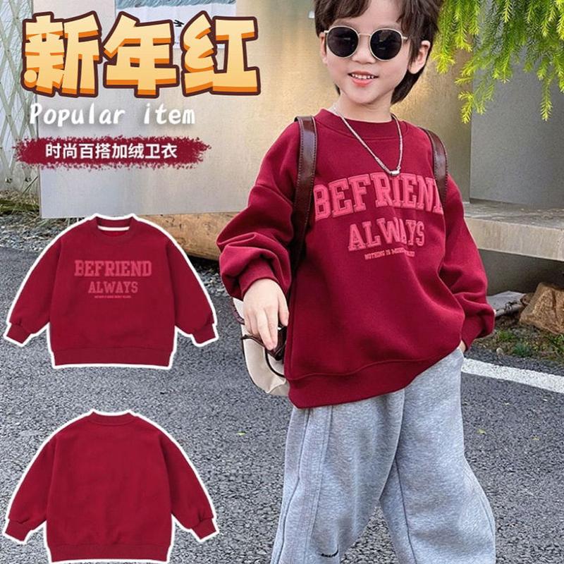 Sweater Merah, untuk Lelaki dan Perempuan, Sesuai untuk Sambutan ...