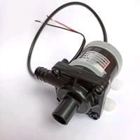 Promo pompa air mini DC 12 v 8 watt/mini sumersible water pump head 5 ...