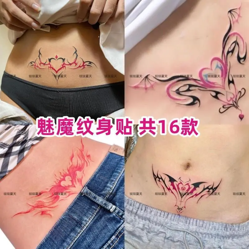 Hình xăm dán, Bán Chạy năm 2025, Thiết kế hình xăm Succubus, Không thấm nước, Lâu trôi, Thích hợp cho eo, bụng, mắt cá chân và chân, hình xăm hình con nhíp, hình xăm quỷ trái tim