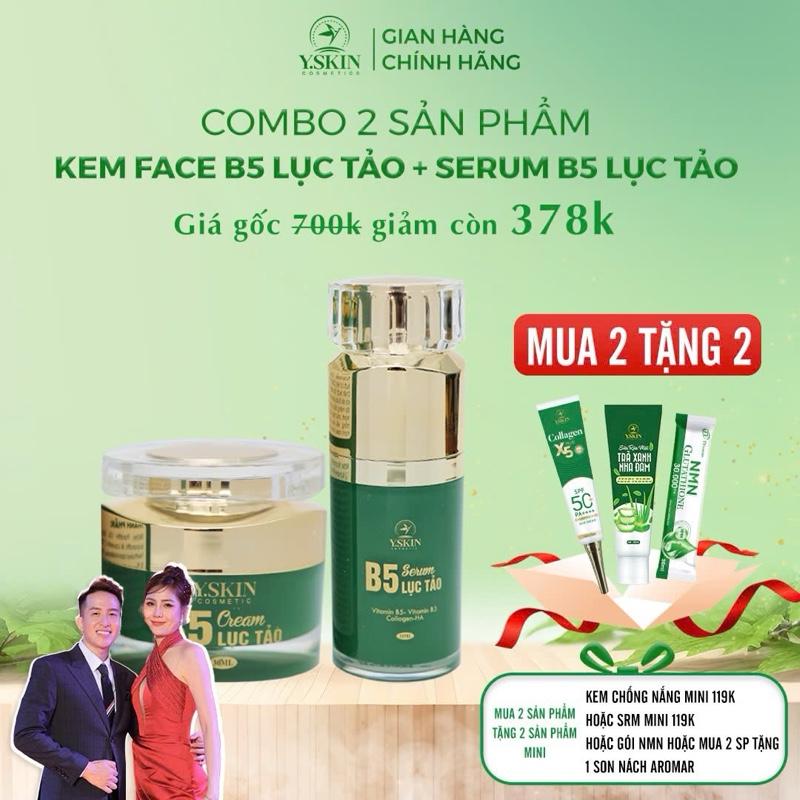 [ MUA 1 TẶNG 1] Bộ Đôi B5-Lục Tảo (Y.SKIN) Loại 30 ml  Collagen Skincare Son Massage  Rau Má Kem Face(  ( Mua 1 sp tặng 1 srm mini hoặc 2 nmn mini Mua 2 sp tặng 1 son nách )