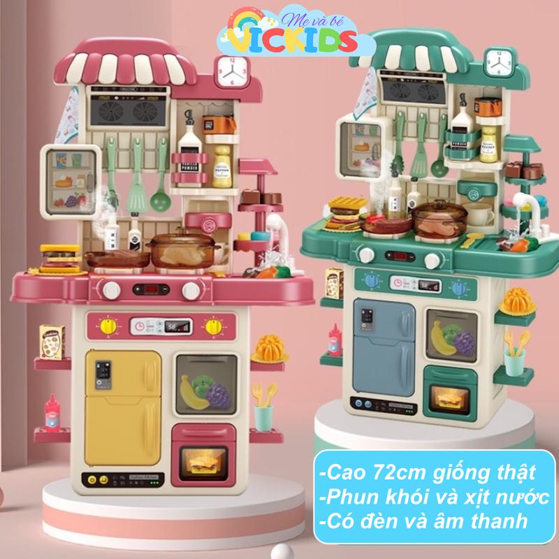Đồ Chơi Nhà Bếp Cỡ Lớn Cao 72cm Cho Bé Tập Nấu Ăn, Hiệu Ứng Âm Thanh Ánh Sáng Nấu Bếp, Có Hơi Nước Tạo Khói, Tặng Tranh Đính Đá Cho Bếp To Toy