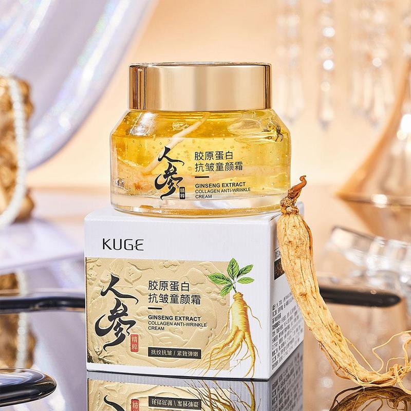 Product Introduction of Ginseng Essence Serum Facial Firming Deep Hydration Moisturizing Repairing Fine Lines Natural Skin Essence Cream Women Beuaty 50g 17