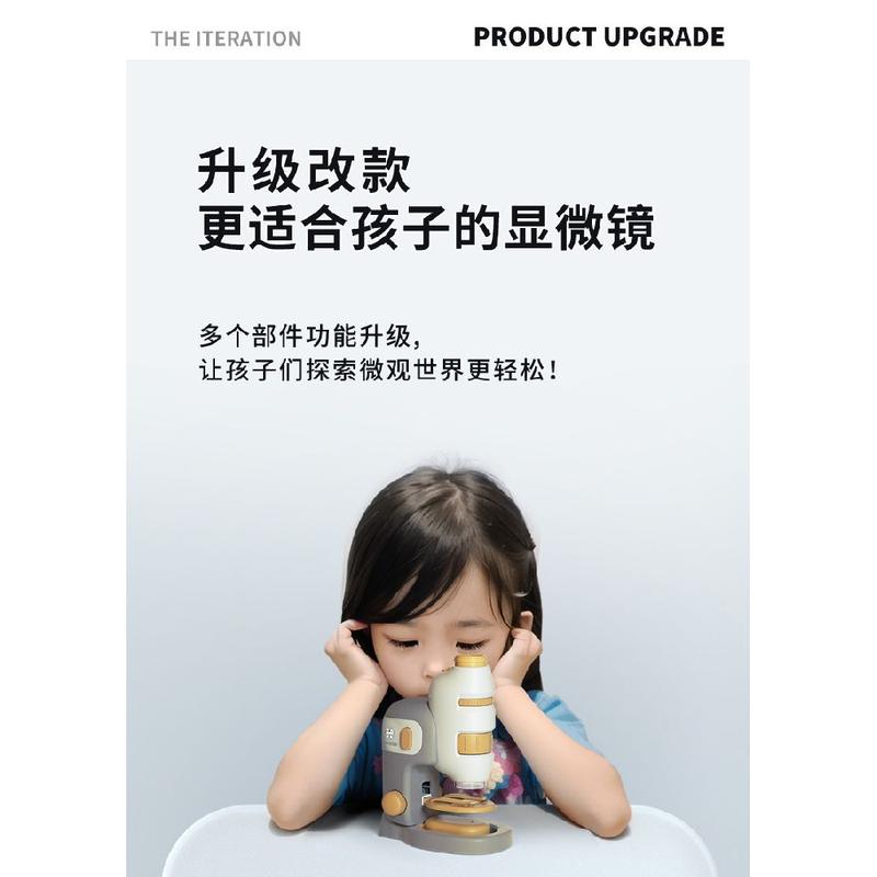 Product Introduction of Handheld portable children&#39;s microscope student version scientific experiment puzzle early education special set toy gift 2