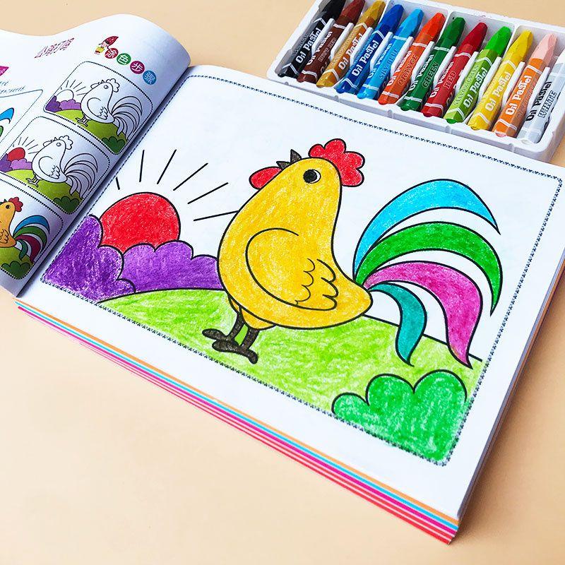 Buku Mewarna Kanak-kanak, Buku Lukisan, Pencerahan Bayi, Graffiti, Sesuai untuk Tadika, Buku Mewarna, Untuk 2-3-4-5-6 Tahun, Album Gambar, 2024 0