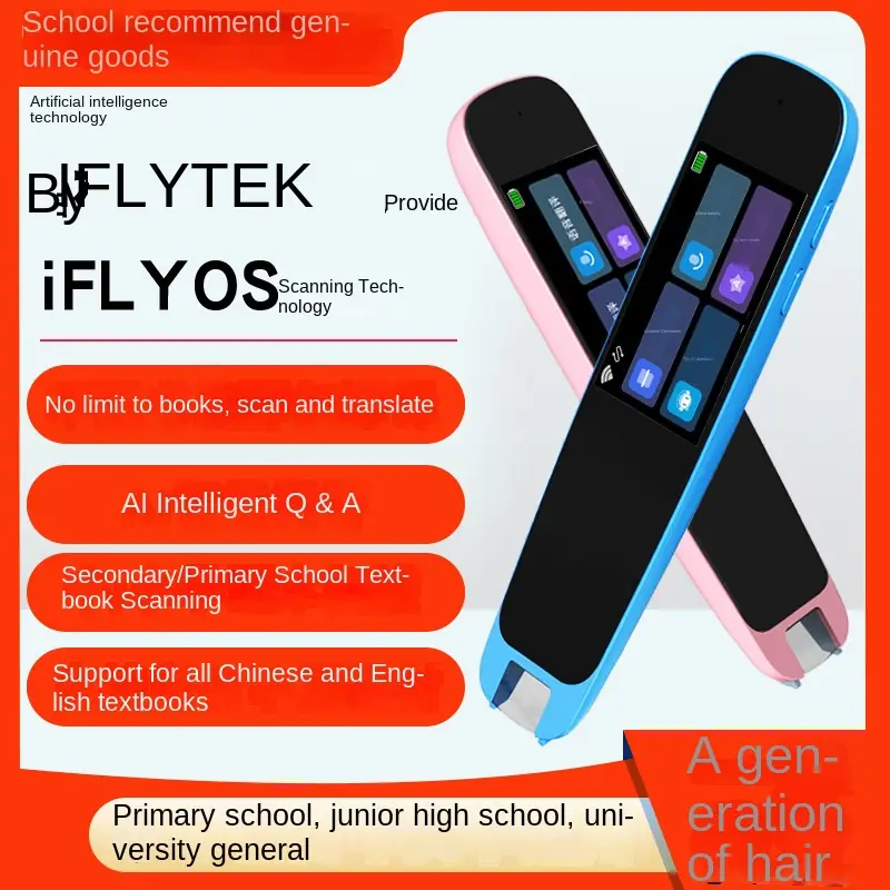 Intelligent Scanning Translation Pen Chinese and English Dictionary Pen English Fantastic Product for Study Scanning Pen Word Talking Pen