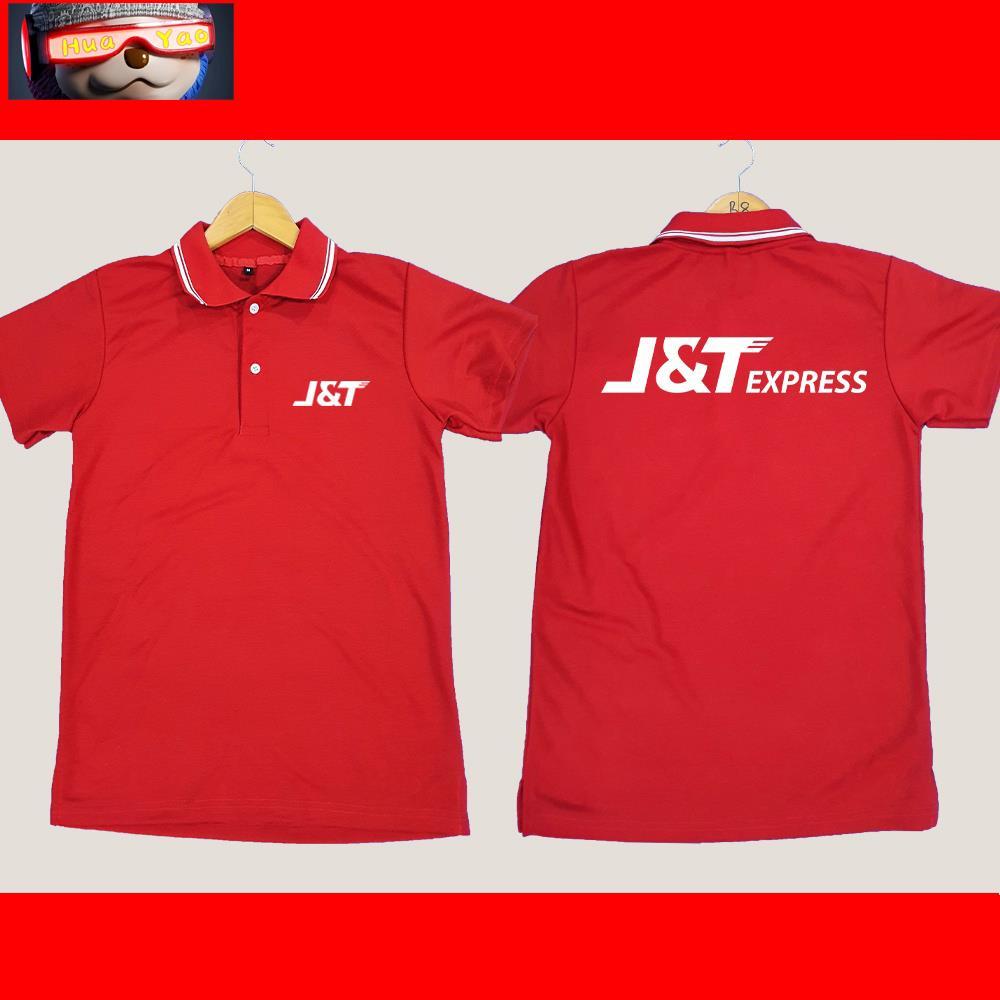 เสื้อยืดผู้ชาย รุ่น Frontliner พิเศษสำหรับ J&T Express